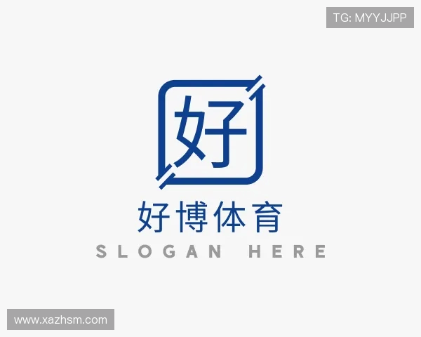 解读好博体育平台